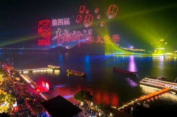 ���Ľ�ᶼ�����Ļ���������ʽ����