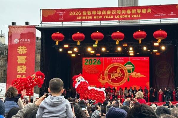 Ӣ���׶��������ӹ㳡�й���������