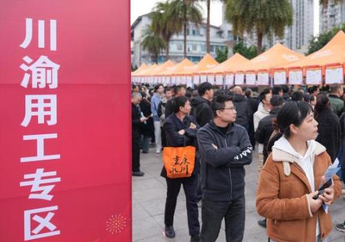 ��������2026�괺ůũ���ߴ����ж�