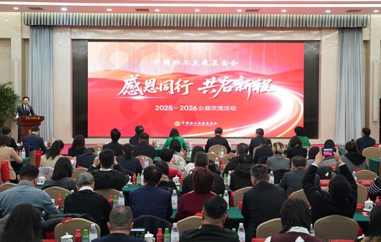 �й�ְ����չ�����2025-2026ְ������