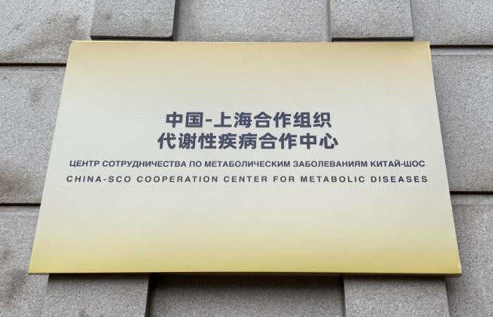 �й����Ϻ�������֯��л�Լ���������