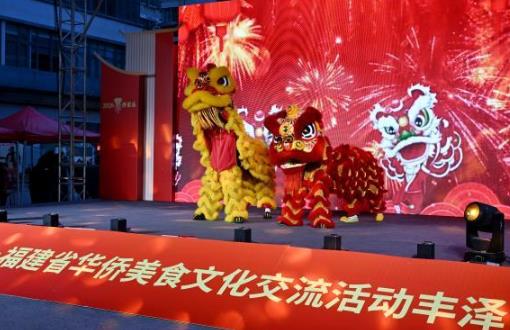 ����Ȫ�ݣ�������ʳ�Ļ����������