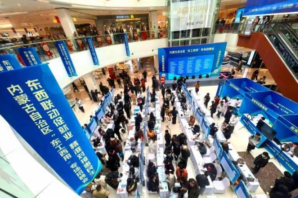 ���ɹžٰ조�������á�ר����Ƹ��