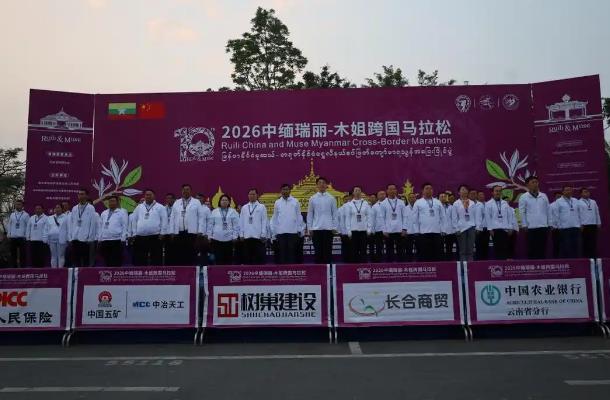 2026��������-ľ���������ɿ���