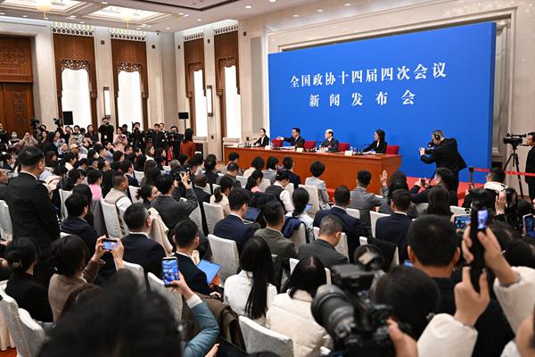 ȫ����Эʮ�Ľ��Ĵλ���������ŷ�����