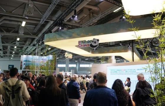 �й�����������2026���ֹ������ν��׻�