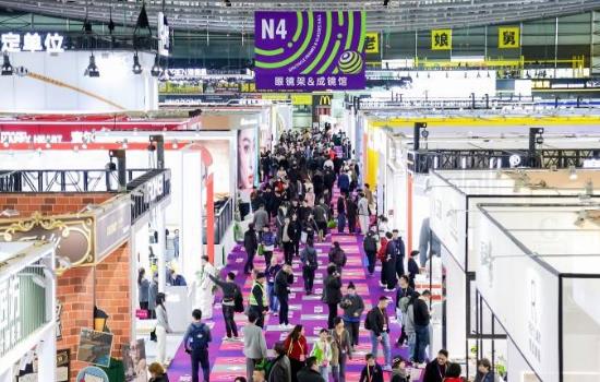 ��24���й������۾�ҵչ�������