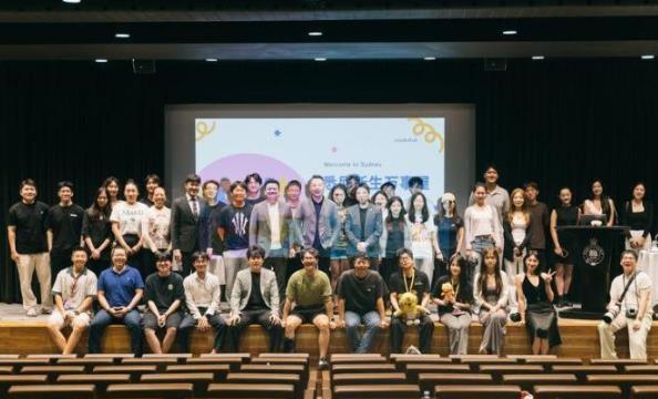 �Ĵ�����������ٰ���ѧ��ӭ�»