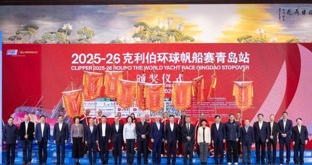 2025-26���������򷫴����ൺվ�佱��