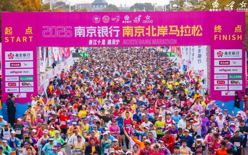 2026�Ͼ�������������ǹ����