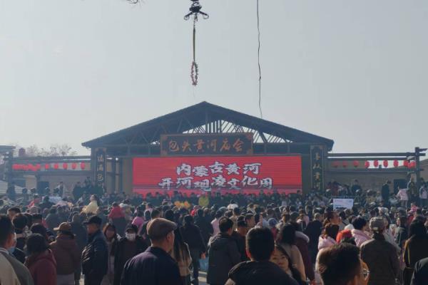 �ƺӿ��ӹ����Ļ����ڰ�ͷ��Ļ