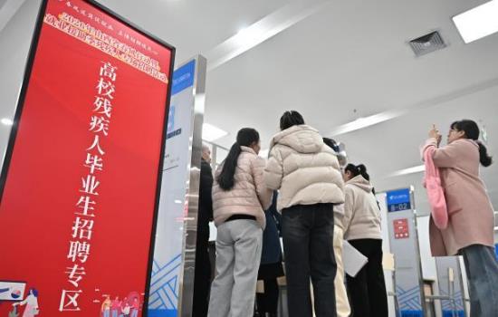 ɽ�����вм���ר����Ƹ��