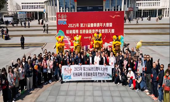 �������ҵ�翼���ŵ��ù���