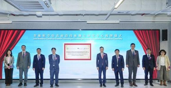 ���ſƼ���ѧ���������ܺ��շ���ǰ��