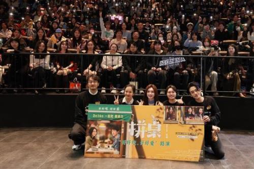 ��Ӱ��ƴ�����ٰ��Ϻ���ӳ��