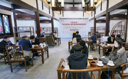 <b>2026���25���й�Χ����������������</b>