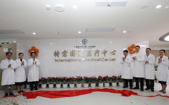 <b>�й�������ҽ�Ʊ����������ģ��������������ҽ����������</b>