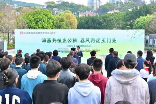 2026����ֲ���ջ�ڸ��ݾٰ�