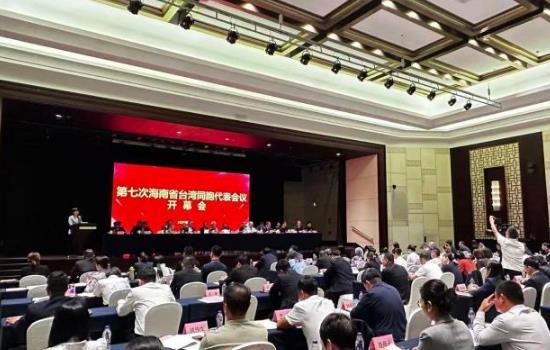 ���ߴκ���ʡ̨��ͬ�����������ٿ�