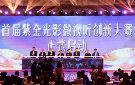 �׽조�Ͻ��Ӱ��΢�������´����ڱ�