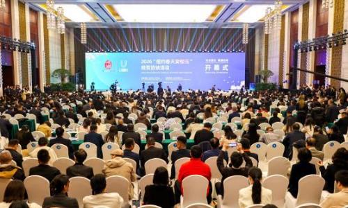 ����Լ������ӣ������óǢ̸����人��Ļ