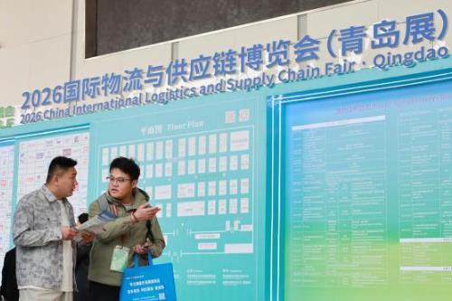 2026���������빩Ӧ�������ᣨ�ൺչ����Ļ