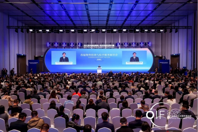 �׽캣��Ͷ�����ۺϷ���չǢ�ῪĻ