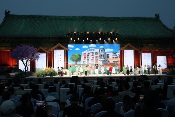 北京西城:“百年丁香诗会”系列文化活动举行