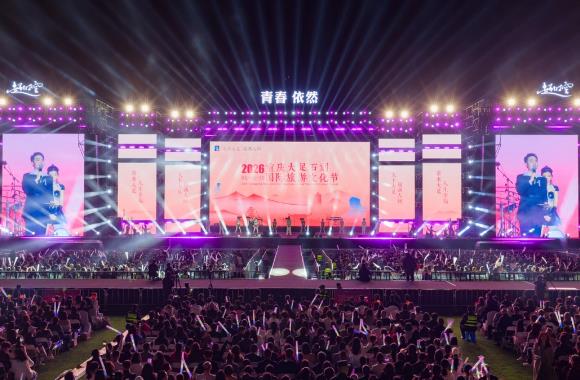 2026�������ʯ�̹��������Ļ�����Ļ