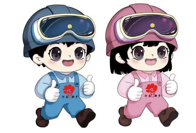 河南第四届职业技能大赛将于4月20日在