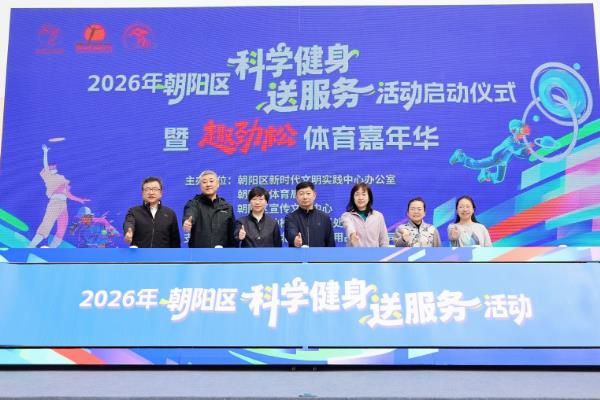 2026�걱����������ѧ�����ͷ�������