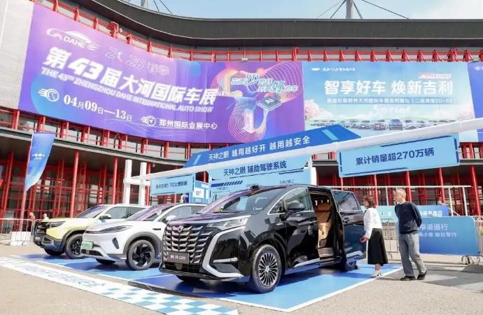 ��43���ӹ��ʳ�չ�ں���֣�ݾ���