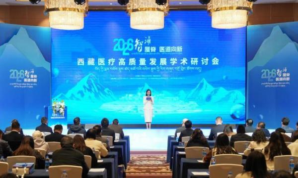 ���ؾٰ�ҽ�Ƹ�������չ���ֻ�