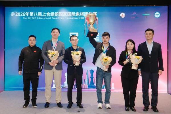 �ڰ˽��Ϻ���֯���ҹ���������������