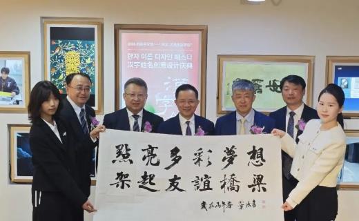 ��2026���������ա���ں����ٰ�