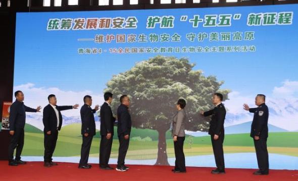 �ຣ����ȫ����Ұ�ȫ���������ﰲȫ