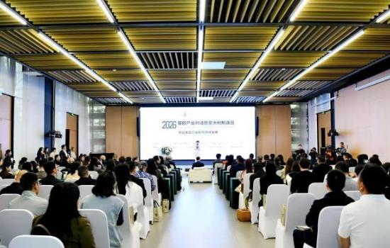 ��ŷ��ҵ�Ի���2026����������ջ