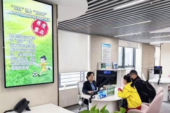 ���ݾ�����������+���á���ɫͨ��ȫ��