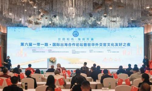 �����조һ��һ·�����ʳ���������̳����