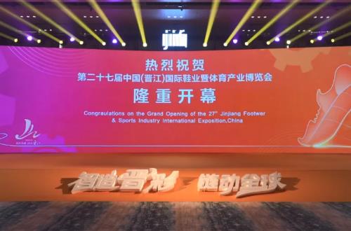 �ڶ�ʮ�߽��й�������������Ьҵ��������ҵ