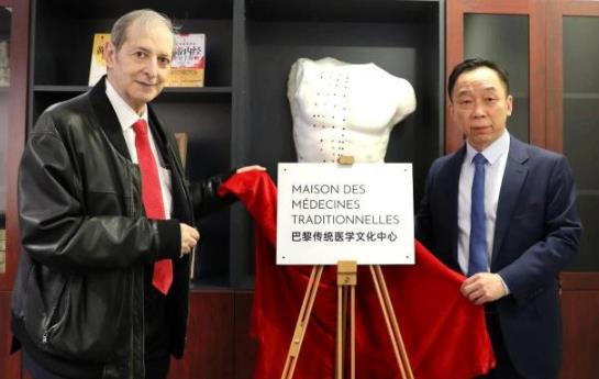 ���贫ͳҽѧ�Ļ����Ľ���