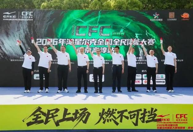 2026��ȫ��ȫ�����ܴ�����վ��Ļ