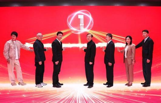 2026�й��������򳬼�������ʽ����