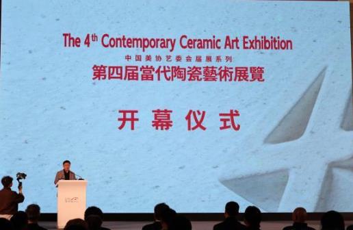 ���Ľ쵱���մ�����չ����Ļ