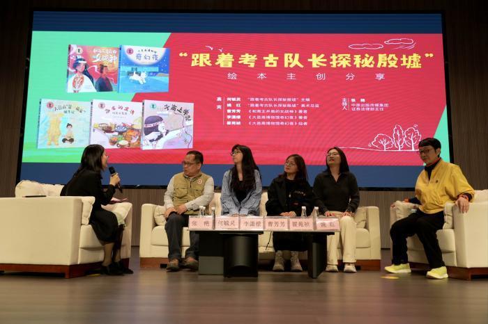 �����ſ��Ŷӳ�̽�����桱ϵ�л汾��