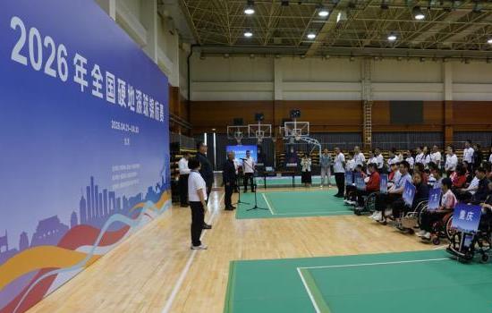 2026��ȫ��Ӳ�ع������������