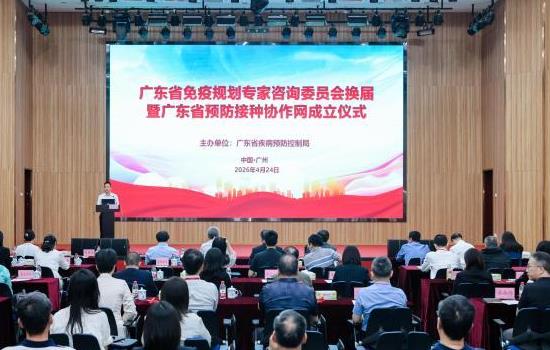 �㶫ʡԤ������Э��������