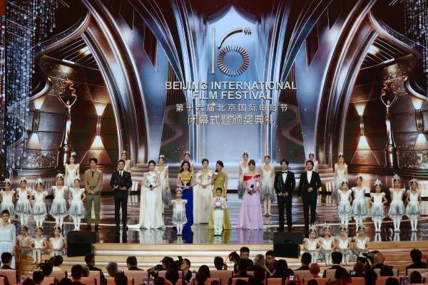 ��ʮ���챱�����ʵ�Ӱ�ڱ�Ļʽ�߰佱