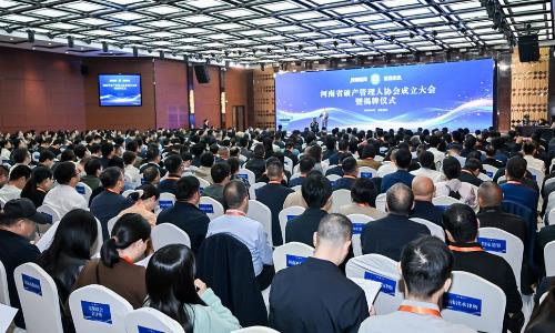 ����ʡ�Ʋ�������Э����ʽ����