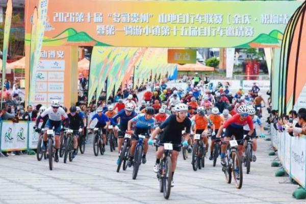 2026��ʮ�조��ʹ��ݡ����г�������